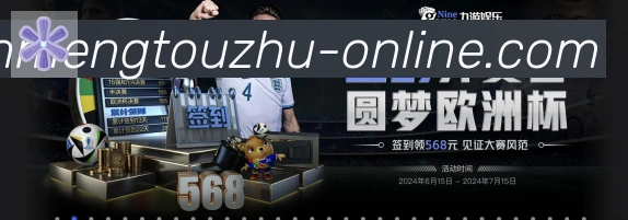 互动解说服务