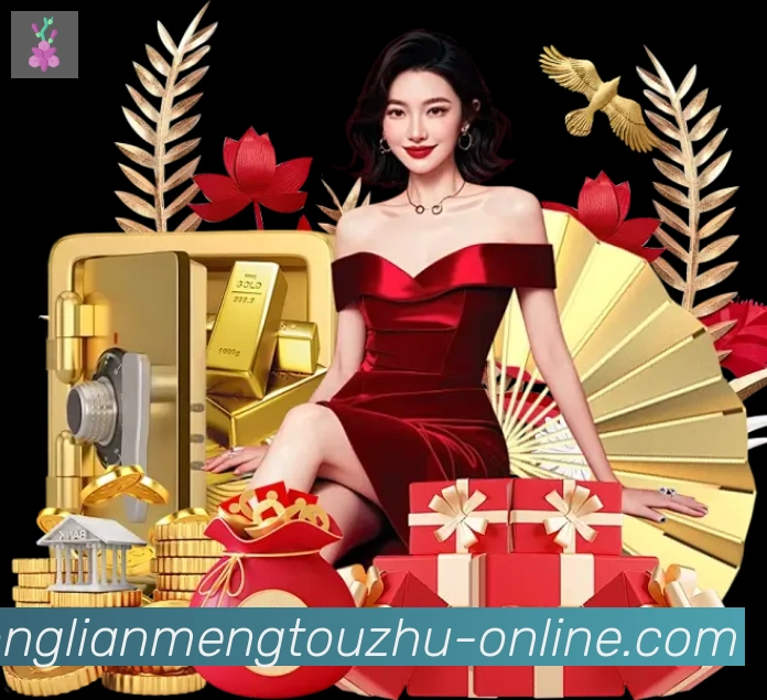 LPL英雄联盟投注全站App