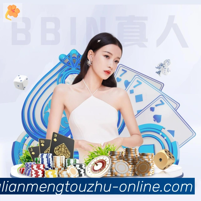 辅助工具